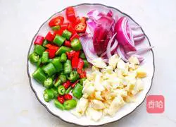 Illustration of how to cook bullfrog 3