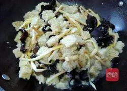 Double Happiness Baked Bran Recipe Illustration 12