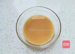 Illustration of how to make steamed eggplant with luncheon meat 4