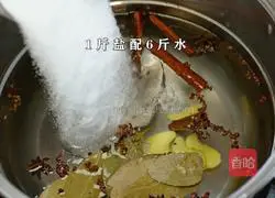 Grandma’s 40 Years of Marinating Illustration of how to make the old recipe of salted duck eggs, guaranteed to be smooth and oily starting from 100 yuan 3