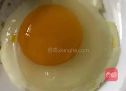 Illustration of how to make sweet and sour poached eggs 4