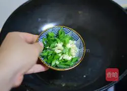 Illustration of how to make fried eggplant with minced meat 6