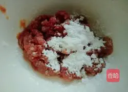 Pot eggplant ( (Fang Yishao) Illustration 3