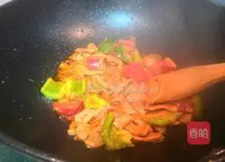 Illustration of how to make colorful pepper tenderloin 14