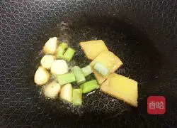 Three cups of chicken gizzards recipe 4