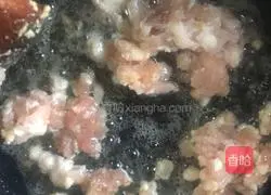 Illustration of how to make minced meat, mustard mustard, steamed tofu and eggs 3