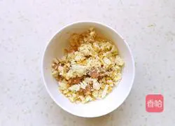 Illustration of how to make winter melon stuffed with oily beans stuffed with meat 4