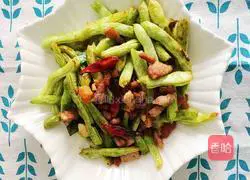 Illustration of how to make stir-fried green beans 8