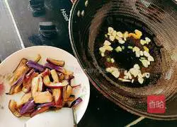 Illustration of how to make beef brisket and fish-flavored eggplant 13