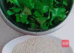 Illustration of how to make slag rot 2