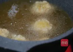 Fried shredded radish Illustration of how to make meatballs 5