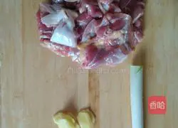 Chicken meatballs recipe 2