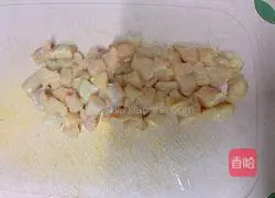 Baby Kung Pao Chicken Recipe Illustration 3