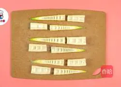 Illustration of how to make spring bamboo shoots stuffed with meat without difficulty 2