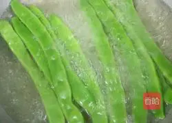 Illustration of how to make fried kidney beans with bacon 3