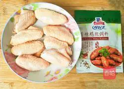 Spicy Illustration of how to make grilled chicken wings 1