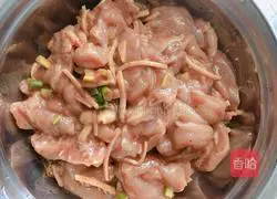 Illustration of how to make rose bean curd and taro chicken 6