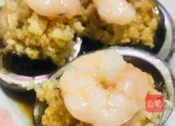 Bao Demei Rengui's recipe illustration 1