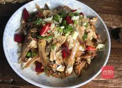 Steamed dried fish Illustration of how to do it 8