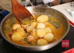 All you need to show off your cooking skills is salted egg yolk! Super delicious salted egg yolk shrimp tofu~ Recipe 10