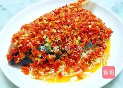 Illustration of how to make fat fish head with chopped pepper 6