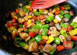 Illustration of how to make chicken with colored pepper 11