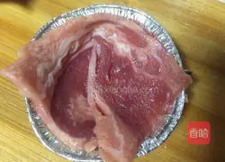 Illustration of how to make original bacon, quail, and sun-dried eggs 4