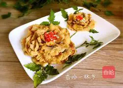 Illustration of how to make peony fish fillets (flowers bloom and prosper) 24