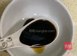 Illustration of how to make sweet and sour butterfly fish head 1