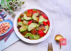 Illustration of how to make fried bacon with chayote 9