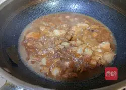 Braised Pork Recipe Illustration 10