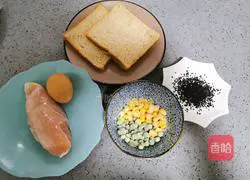 Lazy Man's Reduced Fat Chicken Breast Pizza Recipe Illustration 1