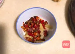 Illustration of how to make Tai'an fish 3