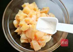 Illustration of how to make diced chicken in sauce 6