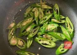 Fried Fish with Green Peppers Illustration of how to make blocks 6