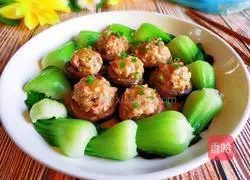 Illustration of how to make meat stuffed with mushrooms 14