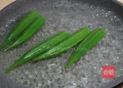 Okra Second Egg Recipe Illustration 3