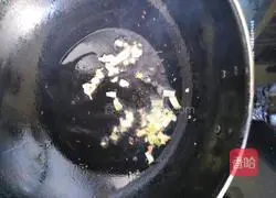 Illustration of how to make fried mushrooms with meat 2