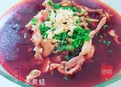 Illustration of how to cook a frog 10