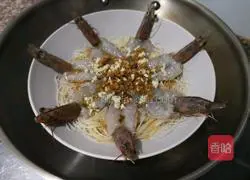 Illustration of how to make garlic vermicelli shrimp 9