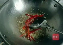 Illustration of how to cook eggplant and beans 8