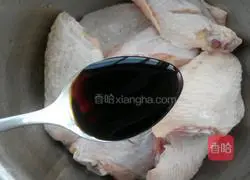 Illustration of how to make grilled chicken wings 2