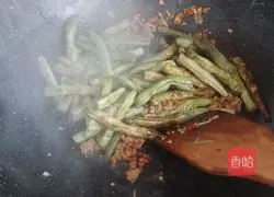 Illustration of how to make stir-fried green beans 6
