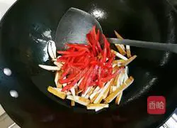 Illustration of how to make green and red dried five-spice 8