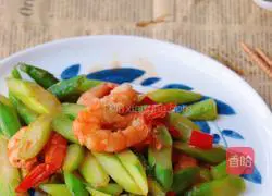 Illustration of Kuaishou Stir-fried Shrimp with Seasonal Vegetables and Asparagus 8