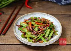 Illustration of how to make fried chicken gizzards with celery 10