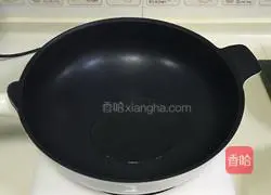 Illustration of how to make spicy boiled fish 5