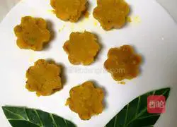 Illustration of how to make pumpkin minced meat puree 7