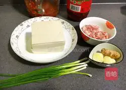 Fish-flavored tender tofu Illustration of how to do it 1
