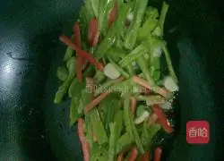 Illustration of how to make 